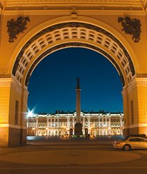 St. Petersburgu - Pushkin